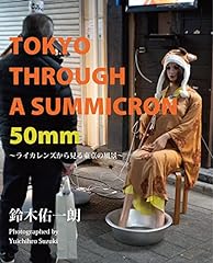 Tokyo summicron 50mm for sale  Delivered anywhere in UK