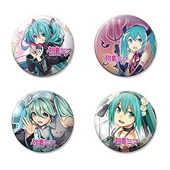Ata boy hatsune for sale  Delivered anywhere in USA 