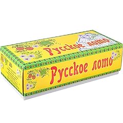 Aevvv russian bingo for sale  Delivered anywhere in USA 