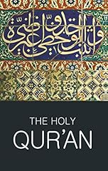 Holy qur for sale  Delivered anywhere in UK