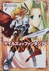 Tales phantasia volume gebraucht kaufen  Wird an jeden Ort in Deutschland