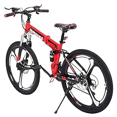 Iglobalbuy vélo vtt d'occasion  Livré partout en France