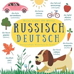 Ersten 100 wörter gebraucht kaufen  Wird an jeden Ort in Deutschland