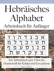 Hebräisches alphabet arbeitsb gebraucht kaufen  Wird an jeden Ort in Deutschland