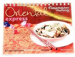 Oriental express weight d'occasion  Livré partout en France