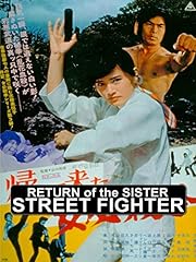 Return sister street for sale  Delivered anywhere in UK