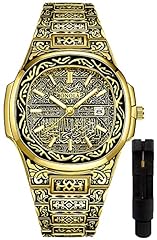 Hunruy retro men for sale  Delivered anywhere in USA 