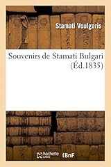 Souvenirs stamati bulgari d'occasion  Livré partout en Belgiqu