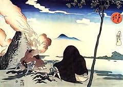 Utagawa kuniyoshi photo for sale  Delivered anywhere in UK