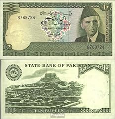 Banknote pakistan pick for sale  Delivered anywhere in UK