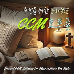 Graceful ccm lullabies for sale  Delivered anywhere in UK