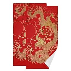 Mnsruu badetücher chinesische gebraucht kaufen  Wird an jeden Ort in Deutschland