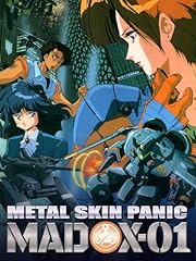 Metal skin panic for sale  Delivered anywhere in USA 