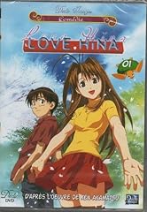 Love hina vol. usato  Spedito ovunque in Italia 