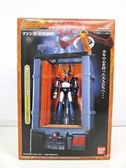 超合金魂 01x マジンガ� d'occasion  Livré partout en France