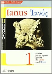 Nuovo ianus gr. usato  Spedito ovunque in Italia 