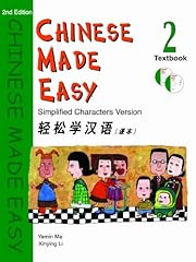 Chinese made easy for sale  Delivered anywhere in UK