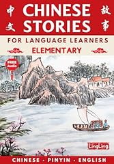 Chinese stories language for sale  Delivered anywhere in USA 