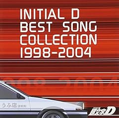 Initial best song for sale  Delivered anywhere in UK