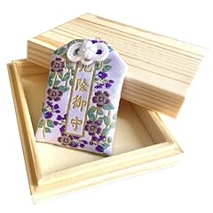 Handmade traditional japanese for sale  Delivered anywhere in USA 