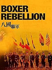 Boxer rebellion usato  Spedito ovunque in Italia 