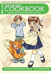 Manga cookbook japanese for sale  Delivered anywhere in USA 