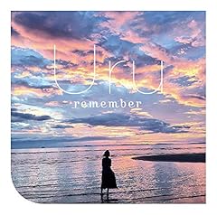 Remember for sale  Delivered anywhere in USA 