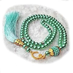 Islamic tasbih tasheeh for sale  Delivered anywhere in UK
