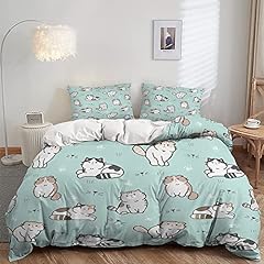 Ailonen cat duvet for sale  Delivered anywhere in USA 