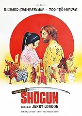 Shogun usato  Spedito ovunque in Italia 