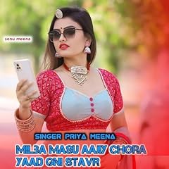 Milba masu aajiy for sale  Delivered anywhere in USA 