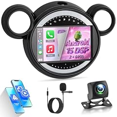 64g android radio for sale  Delivered anywhere in USA 