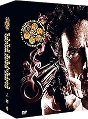 Inspecteur harry intégrale d'occasion  Livré partout en France
