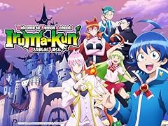 Welcome demon school d'occasion  Livré partout en France