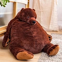 Giant djungelskog bear for sale  Delivered anywhere in UK