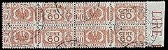 1927 pacchi postali usato  Spedito ovunque in Italia 