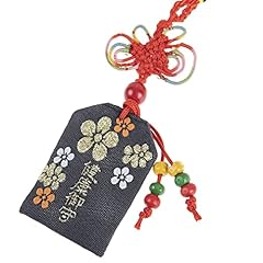 Lachineuse japanisches amulett gebraucht kaufen  Wird an jeden Ort in Deutschland