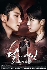 Moon lovers scarlet for sale  Delivered anywhere in USA 