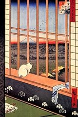Hiroshige asakusa ricefields for sale  Delivered anywhere in USA 