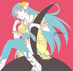 Uta monogatari series d'occasion  Livré partout en France