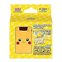 Pokemon card game for sale  Delivered anywhere in USA 