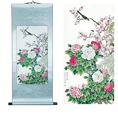 Asian wall decor for sale  Delivered anywhere in USA 