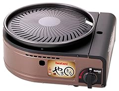 Iwatani smokeless grilled d'occasion  Livré partout en France