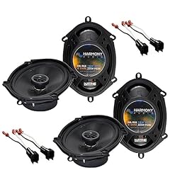 Harmony audio bundle for sale  Delivered anywhere in USA 