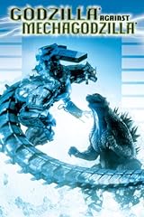 Godzilla mechagodzilla for sale  Delivered anywhere in USA 