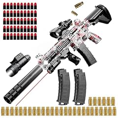 Anyingkai pistolet jouet d'occasion  Livré partout en France