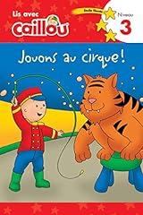 Lis caillou jouons d'occasion  Livré partout en France