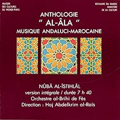 Anthologie âla maroc usato  Spedito ovunque in Italia 