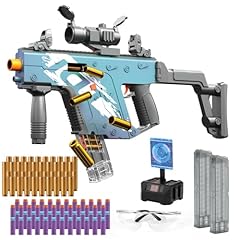 Toy gun electric for sale  Delivered anywhere in USA 