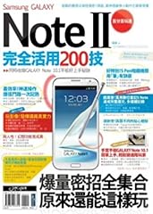 Samsung galaxy note gebraucht kaufen  Wird an jeden Ort in Deutschland